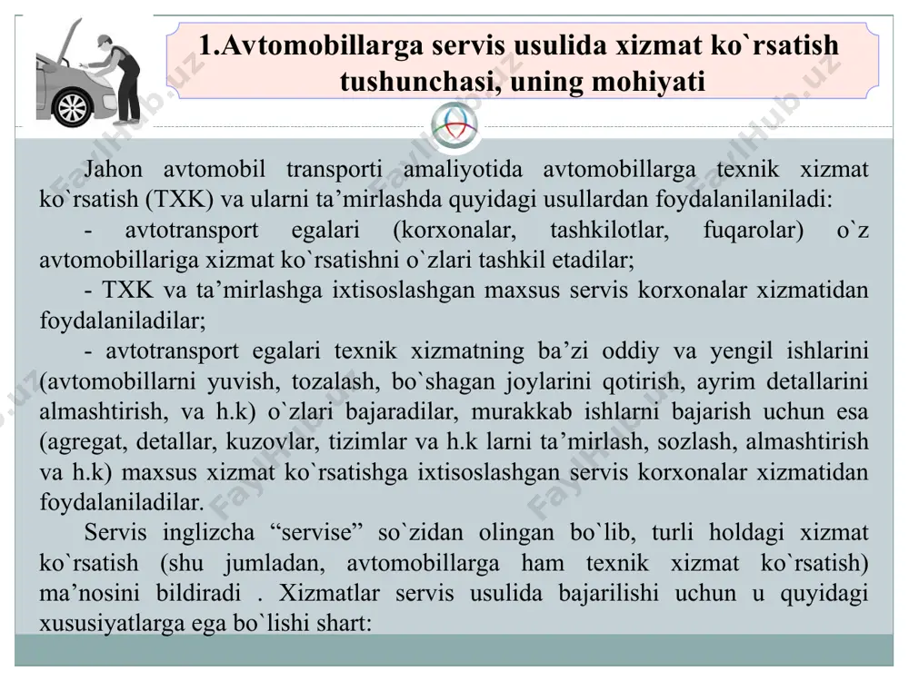 savdo qiluvchi amerika qushma shtatlari (aqsh) va yevropa mamlakatlarining avtomobilsozlik kompaniyalari va ularning dilerlaridir. aqshlik mashhur tadbirkor genri ford jahonda birinchi bo`lib avtomobillarni ommaviy usulda ishlab chiqaruvchi zavod qurdi (1900y) va o`z zamonasi uchun qulay va arzon bo`lgan “t” modelli avtomobillarni ishlab chiqarib sota boshladi va albatta shu paytdan boshlab avtomobillarga ehtiyot qismlar yetkazib berish, ularga txk va ta’mirlashni tashkil qilish ehtiyoji tug`ildi. shundan kelib chiqib barcha avtomobil ishlab chiqaruvchi korxonalar o`zlari ishlab chiqargan avtomobillarga ehtiyot qismlar yetkazib berish, ularga txk va ta’mirlash ishlari, ya’ni avtomobil servisi bilan shug`ullanishni boshladilar. avtomobillar qaerda sotilsa o`sha joylarda avtomobillar servisi tashkil qilingan. avtomobilsozlik kompaniyalari tashkil etgan bu avtoservis xizmati ko`rsatuvchi korxonalar tarmog`i tobora rivojlanib va takomillashib firma usulidagi avtoservisga aylandi. keyiniroq esa dunyo avtomobil parkining keskin o`sishi, avtomobil transpor-tining rivojlanishi natijasida mustaqil, ya`ni avtomobil ishlab chiqaruvchi zavodlarga to`g`ridan-to`g`ri aloqasi bo`lmagan, avtoservis xizmati ko`rsatuvchi korxonalar safi va tarmog`i yuzaga keldi. e.s. kuznitsovning ma’lumotlariga qaraganda, …