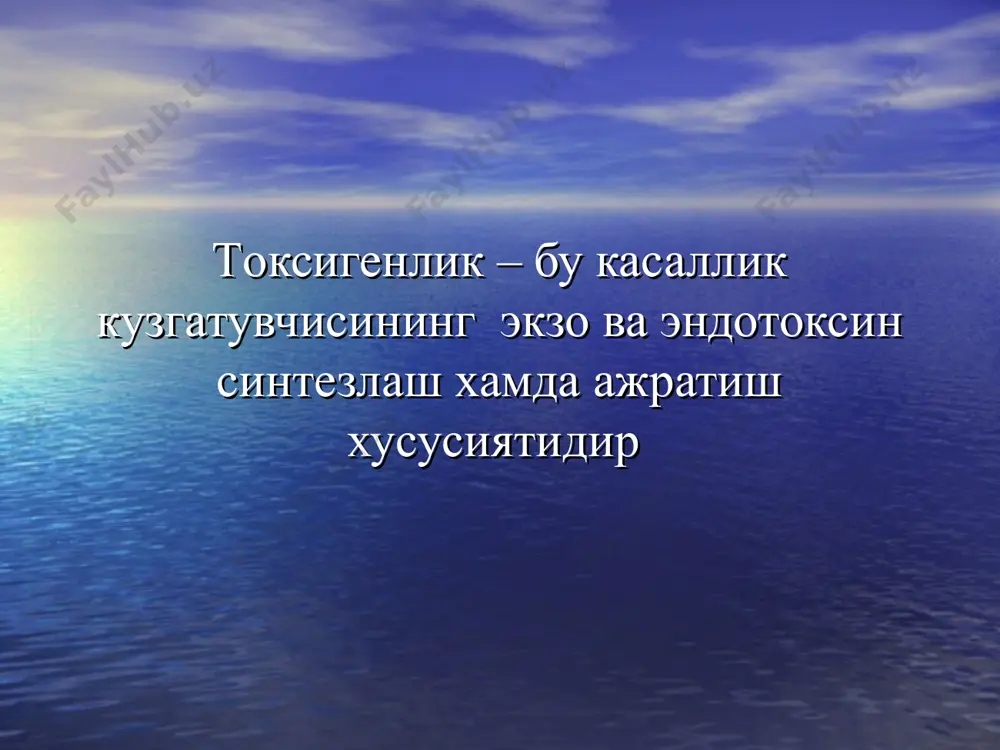 yashil yoki och sarik rangda bulishi axlat butkasimon yoki yarim suyuk konsistentsiyada, jigarrangdagi, axlat massalarining xajmi kamayishga moyil. axlatda patologik kushilmalar (primesi) (yiring, shillik va boshkalar). tenezmlar, yolgon chakiriklar xos. ichakdan kon ketishida axlat koramoysimon (degteobrazniy) -«melena» tusini oladi axlat massalarining rangi iste'mol kilingan ovkat maxsulotlariga xam boglik buladi gepatolienal sindrom virusli gepatitlar brutsellez leptospiroz malyariya toshmali tif tpk (tpz) yukumli kasalliklar diagnostikasining asosiy boskichlari bemor shikoyatlari kasallik anamnezi epidemiologik anamnez xayot anamnezi bemorni klinik ob'ektiv kuruvdan utkazish laborator va instrumental diagnostika usullari yukumli kasalliklarni davosining asosiy printsiplari