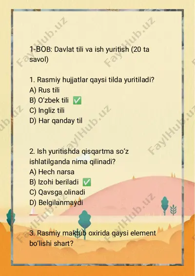 agros test 100ta — PDF