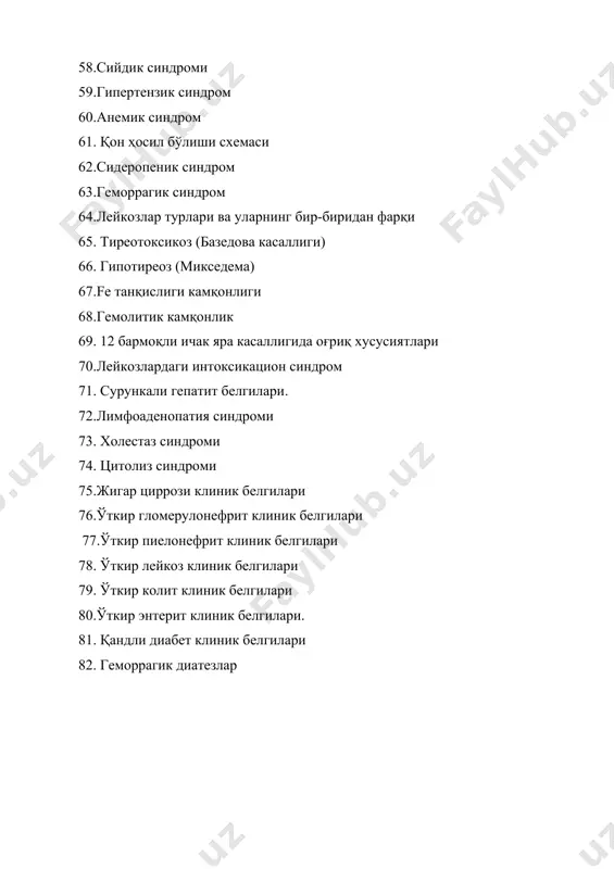 ichki kasalliklar propedevtikasi fanidan nazorat savollari - Page 3
