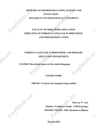 vowels in the language being studied (course work) — DOCX