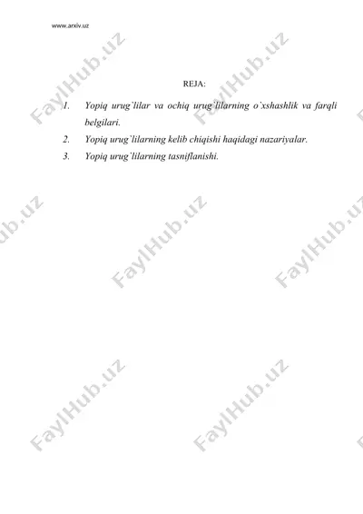 yopiq urug`lilar — angiospermae — DOC