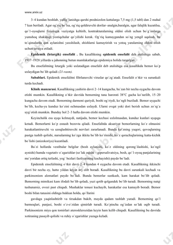 a to`qimasining o`choqli jarohatlanishi (afaziya – nutq buzilishi, afoniya – ovozning bo`g`ilishi, afagiya – ovqatni yuta olmaslik yoki qalqib ketish), qo`1-oyoqlarda gemiparez alomatlari kuzatiladi. 3. serebro-spinal shaklida, miya to`qimasining, pardalarining zararlanish belgilari bilan birga orqa miya ildizlarida periferik asab falajligi belgilari va chanoq a`zolari faoliyatida ham o`zgarishlar kuzatiladi. sil meningitida orqa miya suyuqligini olish uchun maxsus xonada aseptik va antiseptik qoidalarga rioya qilgan holda punksiyani bajarish zarur. punksiyani bajaruvchi shifokor qo`llarini zararsizlantirilgan cho`tka va sovun bilan yuvib tozalaydi, so`ngra zararsizlantirilgan salfetka bilan artib quritadi va spirt-yod-spirt bilan tozalaydi, ayniqsa barmoqlarni. boshini ko`krak qafasiga va oyoqlarini qorin tarafga eggan, gorizontal holatda yotgan bemorning bel umurtqa sohasini spirt-yod-spirt bilan artiladi. iii –iv –v umurtqa pog`onasi oralig`i (asosan, iii –iv ) maxsus mandrenli igna bilan punksiya qilinadi (bolalarda oddiy qon tomirga dori yuboradigan ignani ishlatish mumkin). orqa miya suyuqligi 3 ta shisha idishga kamida 3 ml olinadi. 1- va 2-shisha idishlar umumiy tahlil …