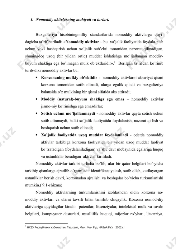 y aktivlarning turkumlanishini izohlashdan oldin korxona no-moddiy aktivlari va ularni tavsifi bilan tanishib chiqaylik. korxona nomod-diy aktivlariga quyidagilar kiradi: patentlar, litsenziyalar, intelektual mulk va savdo belgilari, kompьyuter dasturlari, mualliflik huquqi, mijozlar ro’yhati, litsenziya, marketing huquqlari, import kvotalari, tashkiliy xarajatlar, nou-xau, franchayzing va gudvill. patent — huquqiy tan olingan va ro’yxatdan o’tkazilgan mutlaq huquq. patent huquqi o’zining egasiga patentga taalluqli bo’lgan buyumni, jarayonni yoki faoliyatni foydalanish, ishlab chiqarish, sotish va nazorat qilish huquqini beradi. bunda chetdan boshqa shaxslar bevosita aralasha olmaydi. patent huquqi kashfiyotning tarkibini himoya qiladi va u belgilangan tartibda ro’yxatga olingan bo’lishi kerak. patent huquqi bilan himoyalanadigan ob’ektlarni ishlatishning asosiy ko’rinishi - bu huquqni litsenziya shartnomasi asosida berish va ob’ektni korxona ustav kapitaliga ulush sifatida qo’shishdir. yer va tabiiy resurslardan foydalanish huquqi - yer maydonlari, tabiiy resurslarni qazib olish maydonlari va ushbu maydonlar haqidagi geologik va boshqa axborotlarga egalik qilish huquqidir. 9.1-chizma. nomoddiy aktivlarni turkumlanishi "nou-xau" - texnik tashkil …