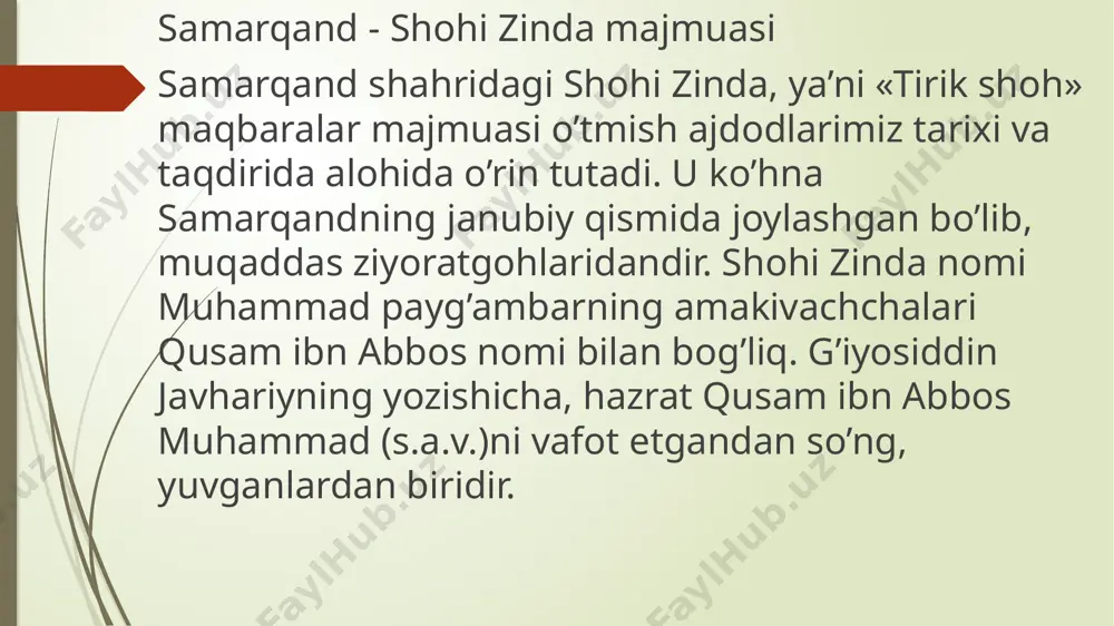 rchilik majmuasi uch qismdan iborat qilib qurilgan. majmuaga ulkan o’ymakor darvozadan kiriladi. peshtoq ravog’ining g’arbiy devorida uning abdulaziz bahodir ibn ulug’bek ibn shohrux ibn temur tomonidan hijriyning 838 yilda (1434-1435) bunyod etilgani yozilgan. bizgacha etib kelgan maqbara majmuasining va dastlabki binolar qoldiqlarini ko’zdan kechirganda, ularni badiiy pardozlash, bezash texnikasi o’zgarib borganligini payqash mumkin. chortoqning o’ng tomonida kichgina hovli ichida madrasa bor uni hijriy 1228 yilda (1812-1813 yy.) hokim davlat qushbegi qurdirgan chap tomonda esa amir husaynni onasi sharafiga qurilgan yozgi ayvon masjidi bor. uni samarqandlik usta muhammad sidiq va usta abdu zohidlar 1910-1911 yillarda qurishgan. bu yodgorlik xix-xx asr ustalarning didi va badiiy mahoratini ko’rsatib turibdi.masjid orqasida chapda tepalik yon bag’rida qo’sh xonali baland moviy gumbazli maqbara (xv asr o’rtasi) bor.qo’shgumbazli maqbara shohi zinda majmuasi temuriylar zamonasi me’morchiligining ajoyib namunasi.bir-biri bilan bog’langan ikki to’rt burchak xona, katta xona (ziyoratxona) va kichik xona (qabrxona)ga egadir. qabrxonada bitta qabrtosh, uning ostida dahma …