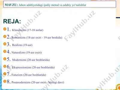 jahonadabiyotidagi ijodiy metod va adabiyot an'alishlar — PPTX