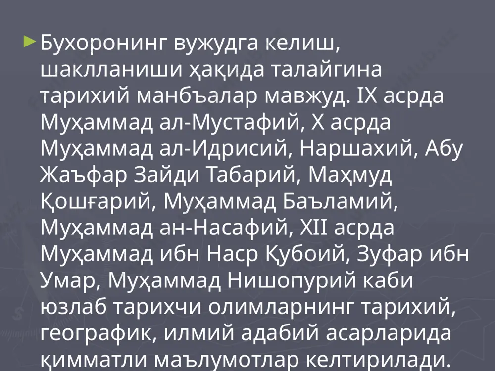йинги муҳаррирлар асар матнига анчагина ўзгартишлар киритган бўлсалар ҳам, лекин наршахий номини мусанниф-муаллиф сифатида сақлаб қолганлар: масалан, асардаги: «бу китобнинг мусаннифи айтади» деган сўзлар буни яққол исботлай олади. лекин, шунга қарамай, асардаги бир қанча маълумотлар наршахий ўз китобини ёзиб тугаллагандан (944) кейинги таржимонга яқин (1128) даврларга оид эканлигига кўра, биз бу маълумотлар муаллифи деб абу наср аҳмадни ёки ундан кейин китобни қисқартириб таҳрир қилган муҳаммад ибн зуфар ва бошқа ҳозирча номлари аниқланмаган шахсларни танишимиз лозимлигини тақозо этади. наршахий аслида ўз асарига қандай ном берганлиги маълум эмас. шу сабабли асар қўлёзма нусхаларда ва ҳозирги замон илмий-тарихий адабиётида ҳам «тарихи наршахий» («наршахий тарихи»), «тарихи бухоро» («бухоро тарихи»). «таҳқиқ ул-вилоят» («вилоят ҳақиқатини аниқлаш»), «ахбори бухоро» («бухоро ҳақида хабарлар») каби ҳар хил номлар билан юритилиб келган. бу номлардан кейинги учтаси асар мазмуни бўйича тўғри бўлиб, улардан энг аниғи — «тарихи бухоро» ҳозирда тарихий адабиётда қатъий ўрнашиб қолди. «тарихи наршахий» деб аталиши эса юқорида эслатиб …