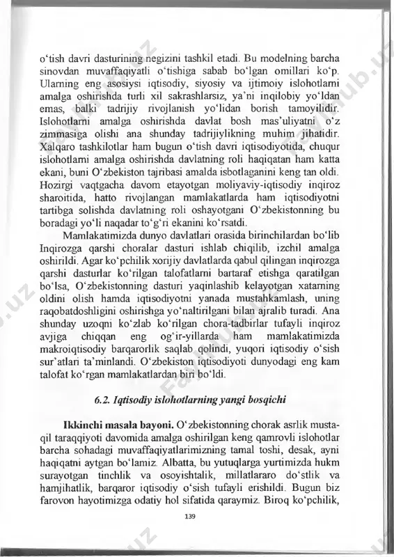 po etib boimaydi. uzoq tarixiy taraqqiyotning natijasi boiib , tegishli infrostrukturani va huquqiy asosni yaratishgina emas, shu bilan birga, qadriyatlar tizimida chuqur o‘zgarishlari, xo‘jalik faoliyati va amaliy munosabatlami asoslashni ham ko‘zda tutadi”. 0 ‘zbekistonda aynan shunday yo‘l tutildi. bunday siyosat yuritish nafaqat mablagiardan samarali foydalanish imkonini bermoqda, shuningdek, odamlaming safarbarligini oshirmoqda, ijtimoiy larzalarning oldini olmoqda, mulkchilik ishlarini bosqichma-bosqich rivojlantirmoqda. ushbu tamoyillar 0 ‘zbekistoning o‘z istiqlol va taraqqiyot yoiining asosini, 138 o‘tish davri dasturining negizini tashkil etadi. bu modelning barcha sinovdan muvaffaqiyatli o‘tishiga sabab boigan omillari ko‘p. ulaming eng asosiysi iqtisodiy, siyosiy va ijtimoiy islohotlami amalga oshirishda turli xil sakrashlarsiz, ya’ni inqilobiy yoidan emas, balki tadrijiy rivojlanish yoiidan borish tamoyilidir. islohotlami amalga oshirishda davlat bosh mas’uliyatni o‘z zimmasiga olishi ana shunday tadrijiylikning muhim jihatidir. xalqaro tashkilotlar ham bugun o‘tish davri iqtisodiyotida, chuqur islohotlami amalga oshirishda davlatning roli haqiqatan ham katta ekani, buni 0 ‘zbekiston tajribasi amalda isbotlaganini keng tan oldi. hozirgi …