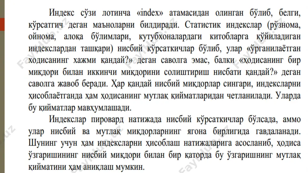 “i” сатр ости ишорачаси билан ифодаланади. базис давр дейилганда таққослаш асос қилиб олинган даража тушунилади, уни “o” сатр ости ишорачаси орқали ифодалаш қабул қилинган, i ва i лар эса алоҳида ва умумий индексларни ифодалайди. агрегат сўзи лотинча “aggregatus” сўзидан олинган бўлиб, ўзаро бириктириш, бирга қўшиш, узвий бирлаштириш деган луғавий мазмунга эга. агрегат индекслар – бу турли хил кўрсаткичларни умумий ўлчовга келтириб, олинган йиғма натижаларни таққослаш ҳосиласидир. агрегат индексларда вазнларни базис давр ҳолатида олиш зарурлигини 1871 йилда немис олими э. ласпейрес асослаган. индекслар назариясида улар ласпейрес индекслари деб юритилади. базис вазнли агрегат индекслар. ласпейрес индекслари    00 01 qp qp ip  якка индекслардан ҳисобланган оддий арифметик ўртача индекс карли индекси деб аталади  бу индексни биринчи маротаба италян иқтисодчиси джон риналдо карли 1751 йилда, италияда дон, вино ва зайтун ёғи баҳоларининг 1500-1750 йилларда ўсишини аниқлашда қўллаган. шунинг учун уни карли индекси деб юритилади геометрик ўртача индекс жевонс индекси …