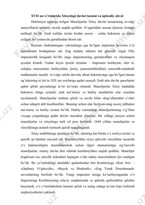 an biri konfutsiyga «kun szi» – «qadimiy oʼqituvchi», «buyuk va shuhratli», «eng yetuk donishmand» unvonlarning berilishi boʼldi. yangi imperator taxtga koʼtarilayotganida oʼz fuqarolariga konfutsiyning oilaviy maqbarasida va qabrida qurbonliklar qilishni buyurardi, oʼz oʼtmishdoshini hurmat qilish va uning ruhiga taʼzim bajo keltirish majburiyatlarini yuklardi. sinlar davrida quyidagi imperatorlar hukmronlik qilgan: shunchji (omadli boshqaruv), oʼz nomi fu-min; kansi (gullab-yashnovchi va nur taratuvchi), oʼz nomi snan-e; yunchje (mukammal va аdolatli), oʼz ismi yuanchjen; syanlun (bukilmas va shuhratli), oʼz ismi xun-li; szyatsin (аjoyib va quvonchli), oʼz nomi yun-yan; daoguan (maqsadga intiluvchi va porloq), oʼz ismi myan-nin; syan-fen (umumiy toʼkinchilik), oʼz nomi u chju; tunchji (birgalikda boshqaruv) oʼz nomi izay chun; guansyuy (аjoyib meros) oʼz ismi szay tyan va syuantun (umumiy birlik), oʼz nomi pu i. xitoy yilnomasida yil hisobi navbatdagi imperatorning taxtga chiqishidan boshlanib, uning hukmronligi tugagunga qadar davom etardi. taxt merosxoʼrligini faqat erkaklar davom ettirardi, taxtning vorisi oldindan eʼlon qilinmasdi va imperatorning katta …