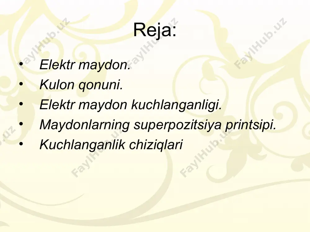 il qilar ekan va bu muhitga kiritilgan har qanday zaryadga kuch ta'sir qilar ekan. bu muhit keyinchalik elekt maydon deb ataldi. shu muhit orqali zaryadlar bir-biriga ta'sir ko`rsatishlari aniqlandi. ana shu o`zaro ta'sirni birinchi marta 1785 yilda frantsuz fizigi kulon o`rgandi. u quyidagi qonunni aniqladi: ikki nuqtaviy zaryad vakuumda zaryadlar ko`paytmasi q1q2 ga to`g`ri praporsional va ularning orasidagi masofaning kvadratiga teskari praporsional kuch bilan ta'sirlashadi va bu kuch zaryadlarni birlashtiruvchi chiziq bo`yicha yo`nalgan: 1-rasm (1) si sistemasida, bu erda elektr doimiysi (yoki vakuumning dielektrik singdiruvchanligi) deb ataladi. elektr maydon kuchlanganligi. faraz qilaylik, elektr maydonning biror nuqtasiga q0 zaryad (“sinov” zaryadi) joylashgan bo`lsin va unga ta'sir qilayotgan kuch f0 bo`lsin. bu kuch f0= q0e deb olinadi va bu yerda e maydon kuchlanganligi deb ataladi. uning fizik ma'nosi shuki, u birlik zaryad (q0= 1kl) ga ta'sir qiladigan kuchga teng. keyinchalik ekanligini ko`ramiz. kuchlanganlik chiziqlari. elektr maydon xossalarini kuch chiziqlari tushunchasi yordamida ham …