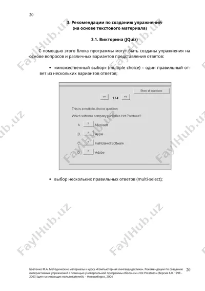uy viktorina programmaturasi — DOC