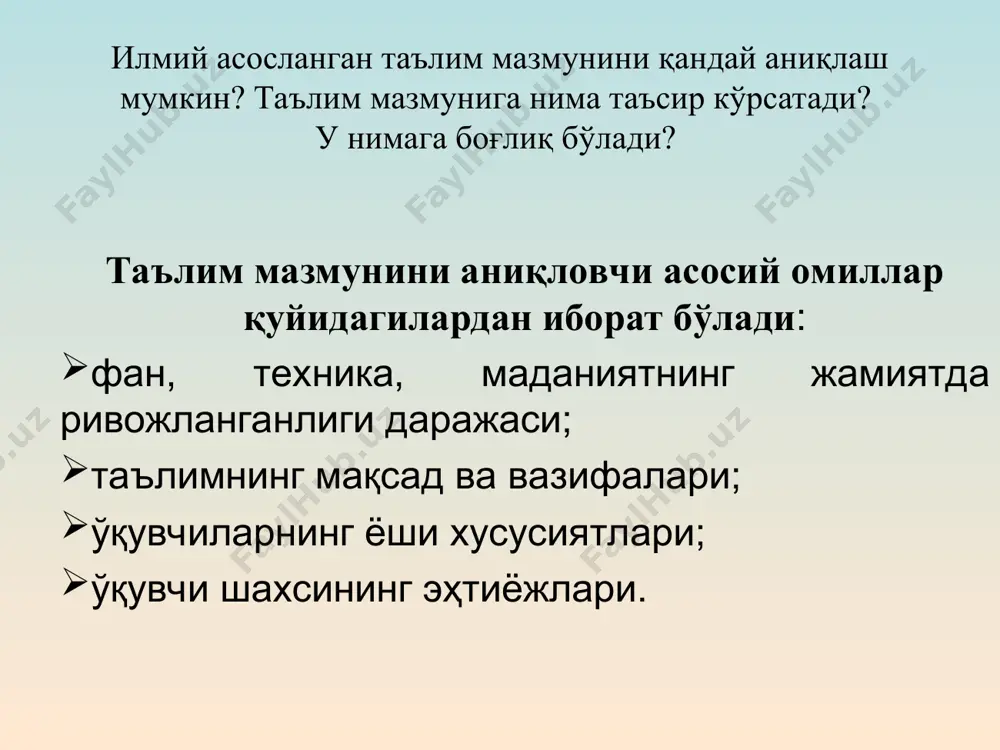 ta'lim mazmuni va dts - Page 4