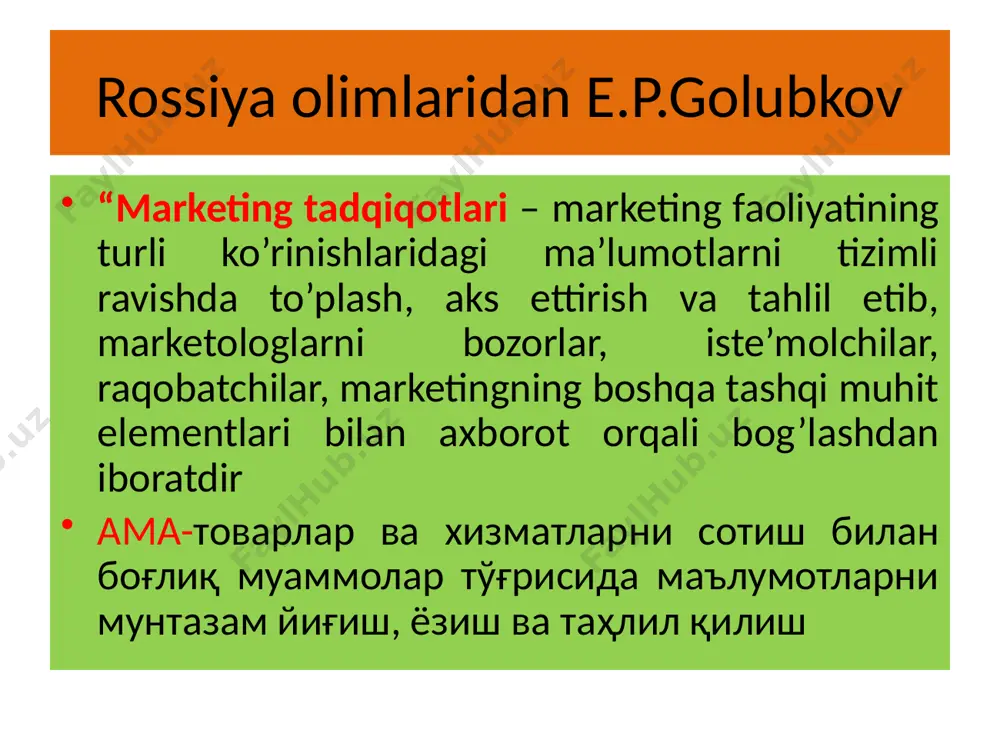yangi mahsulotlarni joriy qilmoqdami? bozordagi o‘zgarishlarga qanday qilib muvaffaqiyatli javob bera olamiz? marketing tashqi xabarnoma tashkilot ichki xisobot tizimi marketing tadqiqotchi tizim qaror qabul qilishni quvvatlovchi tizim axborot tizimlari sotuv hajmi tashkilot ichki xisobot tizimi axborotlari joriy xarajatlar ta’minlovchilar ko’lami mavjud va kelishi kutilayotgan xaridorlar ombordagi mahsulot qoldig’i tashkilot ichki axborot tizimi axborotlari joriy xarajatlar mavjud va kelishi kutilayotgan xaridorlar 21.04.2024 15 marketing tashqi xabarnoma – marketing tizimi marketing va tijorat faoliyatiga oid xabarlar uslubiy jamlanmalar marketing va tijorat faoliyatiga oid xabarlar qaror qabul qilishni quvvatlovchi quyi tizim marketing axboroti statistik taxliliy uslublar banki regression taxlil korrelyatsion taxlil omillar taxlili diskriminant taxlil «uyalar taxlili» «konjayt mesurment» modellar banki tovarlar shakli modeli narxni aniqlash modeli manzilni tanlash modeli mediya-miks modeli reklama budjeti modeli natija va qarorlar 3.3. axborot turlari va ularni turkumlash marketing xususiyatidagi axborotlar birlamchi axborotlar ikkilamchi axborotlar 21.04.2024 moliyaviy ko‘rsatkichlar ichki ikkilamchi ma’lumot manbalari statistik ko‘rsatkichlar joriy buxgalteriya 19 …