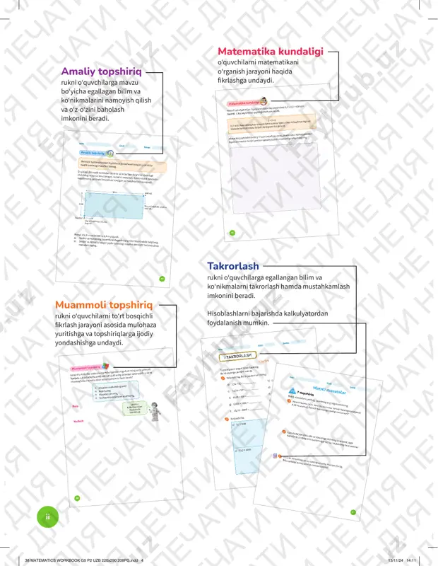 o‘quvchilarga egallangan bilim va ko‘nikmalarni takrorlash hamda mustahkamlash imkonini beradi. hisoblashlarni bajarishda kalkulyatordan foydalanish mumkin. takrorlashtakrorlash ii 38 matematics workbook g5 p2 uzb 220x290 208pg.indd 438 matematics workbook g5 p2 uzb 220x290 208pg.indd 4 13/11/24 14:1113/11/24 14:11 mundarija o‘nli kasrlar 1 eslang 1 o‘nli kasrni 10, 100 va 1000 ga ko‘paytirish 5 o‘nli kasrni o‘nlik, yuzlik va mingliklarga ko‘paytirish 9 o‘nli kasrni 10, 100 va 1000 ga bo‘lish 13 o‘nli kasrni o‘nliklar, yuzliklar va mingliklarga bo‘lish 17 o‘lchov birliklarini almashtirish 21 matnli masalalar 27 amaliy topshiriq 37 o‘ylab ko‘ring. muammoli topshiriq 38 matematika kundaligi 40 7 me’yor 41 me’yorni topish 41 me’yorga ko‘ra umumiy miqdorni topish 45 birliklar sonini topish 51 matnli masalalar 53 amaliy topshiriq 61 o‘ylab ko‘ring. muammoli topshiriq 63 matematika kundaligi 64 8 foizlar 65 eslang 65 foiz tushunchasi 67 oddiy kasr, o‘nli kasr va foizlar orasidagi munosabatlar 69 miqdorning foizi 73 matnli masalalar 77 qqs (qo‘shilgan …