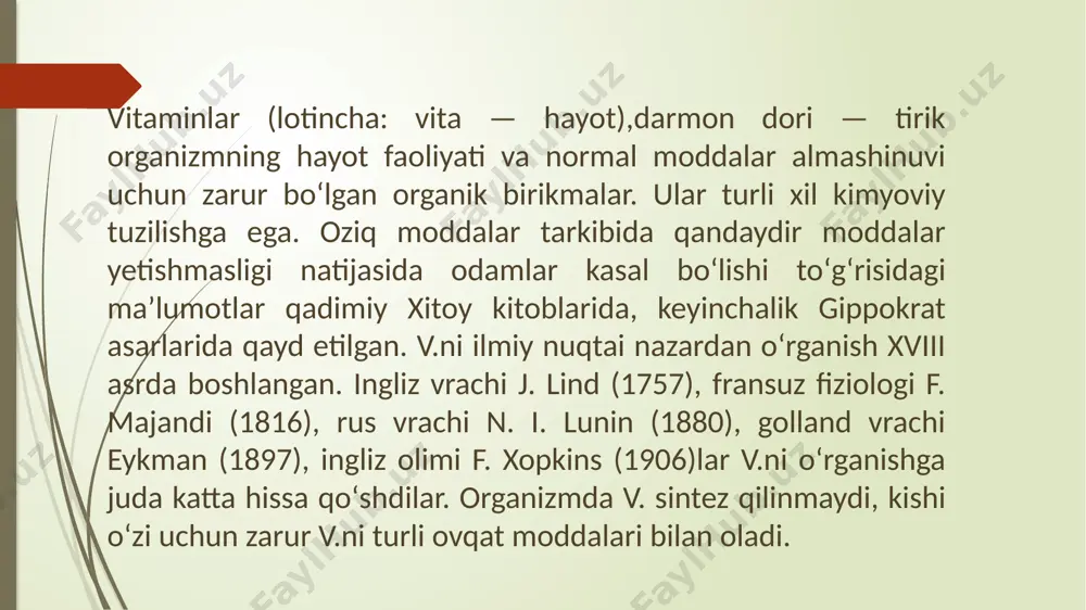 la va dukkakli oʻsimliklarda moʻl-koʻl. organizmda vitamin yetishmovchiligidan darak beruvchi alomatlar avitaminoz yoki gipovitaminoz − umuman olganda juda keng tarqalgan muammo bo‘lib, ayniqsa, kuz faslida vitamin yetishmasligi har qachongidan ham ko‘ra ko‘proq dolzarb bo‘lib qoladi. vitamin yetishmasligi atrof-muhit omillari ta’siri, organizm uchun zarur bo‘lgan vitaminlar kamligi, noto‘g‘ri ovqatlanish natijasida yuzaga keladi. shuningdek, vitamin yetishmovchiligi quruq teridan tortib, tomir tortishigacha bo‘lgan turli xil alomatlar orqali namoyon bo‘ladi. shish shish juda ko‘p holatlar sababidan bo‘lishi mumkin. masalan, yetarli miqdorda suyuqlik ichmaslik, ortiqcha tuz, spirtli ichimliklar va shakar iste’mol qilish. ammo kuniga 2,5 litr suv ichish va yuqoridagi mahsulotlar iste’molini to‘xtatishdan keyin ham shish yo‘qolmasa, muammo katta ehtimollik bilan vitamin yetishmasligidandir. teri bilan bog’liq muammolar vitamin yetishmasligi terining holatiga ta’sir qiladi. namlantirish vositasidan qancha ko‘p foydalanilgan taqdirda ham teri quruq va mayda toshmalardan iboratligicha turaveradi. bundan tashqari, avvallari bunday holat kuzatilmagan bo‘lsa-da, yuzda husnbuzar va qizarishlar paydo bo‘ladi. ko‘pincha, bunday o‘zgarishlar c va …