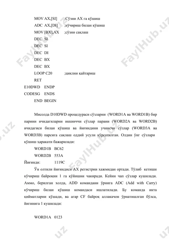 гар multр майдони байт дек аниқланган бўлса, операция al ичидагисини multр майдондаги байт қийматига кўпайтиришни тахмин қилади. агар multр сўз дек аниқланган бўлса, операция ах ичидагисини multр майдондаги сўз қийматига кўпайтиришни тахмин қилади. агар кўпайтирувчи регистрда жойлашган бўлса, регистрни узунлиги операция тўрини аниқлайди (бу қуйида келтирилган): mul cl mul bx mul командаси белгисиз сонлари кўпайтиради. imul командаси белгили сонлари кўпайтиради. кўпайтириш самарадорлигини кутариш: 2 сонни (2, 4, 8 ва хокизо) даражасига кўпайтиришда, керакли бит сонга чапга силжитиши самарадорлироқ. 1 дан ортиқ силжитиши cl регистрга силжитиш катталигини юклашини талаб қилади. қуйидаги мисолларда, кўпаювчи al ёки ах регистрда жойлашганини фараз қилайлик: 2 га кўпайтириш: shl al,1 8 га кўпайтириш: mov cl,3 shl ax,cl кўп сўзли кўпайтириш. одатда кўпайтириш икки турга эга: “байтни байтга”, “сўзни сўзга”. сўзда максимал белгили қиймати +32767 катталиклдан чекланган. каттароқ сонларни кўпайтириш учун, бир неча укшимча ҳаракатларни бажариш керак. курилаетган усули ҳар бир сўзни алохида кўпайтириши ва олинган натижаларни …