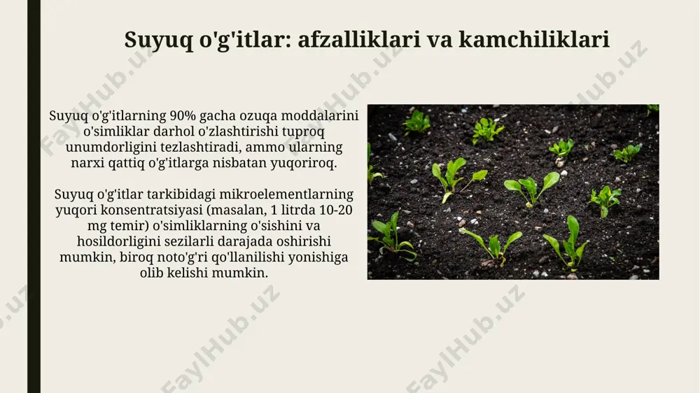 yangi turdagi o'g'itlar - Page 5