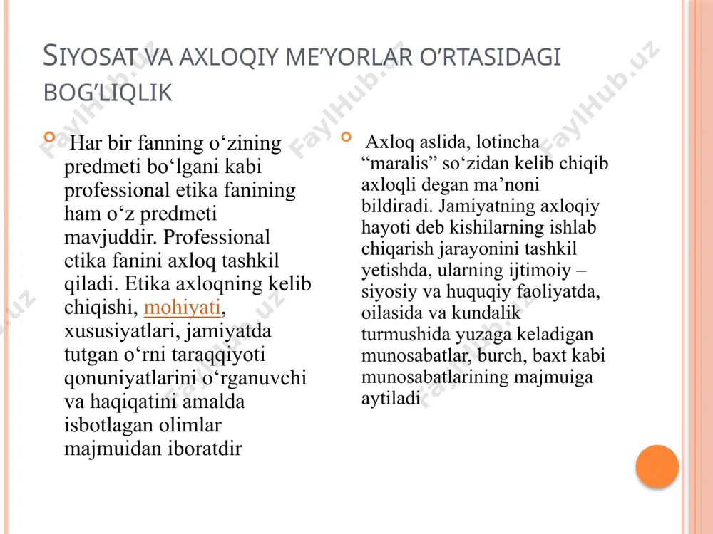 axloqiy siyosat profesionalismi - Page 3