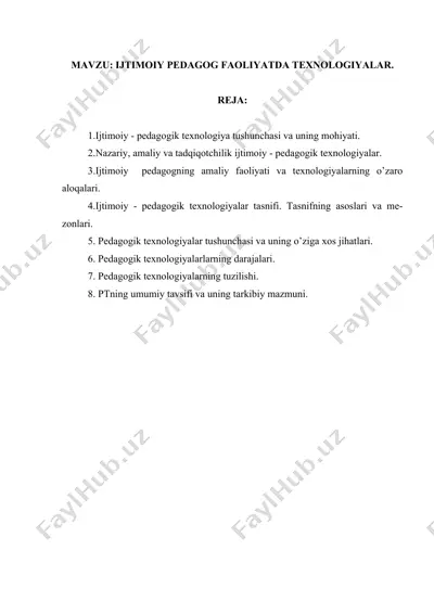 ijtimoiy pedagogik texnologiyalar — DOCX