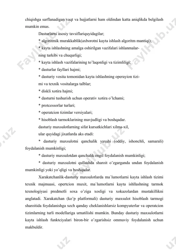 sita tarkibida konteksli-bog’liq xolda aytib beruvchi yoki ukituvchi tizim, dasturiy vositaga kiritilgan funktcional imkoniyatlarni uzlashtirish va ulardan foydalanish uchun yaxshi hujjatlar mavjudligini anglatadi. modifikatciyalanganlik-dasturiy maxsulot ishida o’zgartirishlar kiritish, masalan, kayta ishlash funktciyalarini kenggaytirish, kayta ishlashning boshqa texnik bazasiga o’tish va boshqadarga kobillikni anglatadi. kommunikativlik-dasturiy maxsulot ishida boshqa dasturlar bilan eng ko’p integrayiyasi, umumiy takdim etish shakllarda ma`lumot almashuvini ta`minlash(ma`lumotlar bazasining eksport va importi, kayta ishlash ob`ektlarini tadbik etish yoki boglash va boshqadarga asoslangan). dasturiy maxsulotlar bozori mavjudligi sharoitlarida muxim xususiyatlar quyidagilardir: * narx; * sotilgan maxsulot soni; * bozorda turish vaqti(savdo davomiyligi); * firma-ishlab chiqaruvchi va dasturlari mashxurligi; * xuddi shunday dasturiy maxsulotlarning mavjudligi. ommaviy tarkatiladigan dasturiy maxsulotlar bozor extiyoji va kon`yunkturasini (rakiblar dasturlari mavjudligi va narxlari) hisobga oluvchi narxlarda sotiladi. firma olib boradigan marketing ishlari katta axamiyatga ega, u quyidagilarni uz ichiga oladi: * bozorni egallash uchun narx-navo siesatini shakllantirish; * dasturiy maxsulotni keng reklama qilish; * dasturiy maxsulotni …