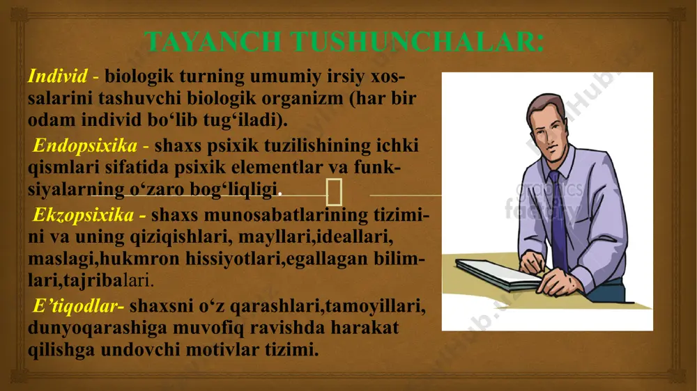 undan tashqari, tragediyada ishtirok etuvchi ijrochini belgi-lovchi prosopon o‘rniga,lotincha per-sona so‘zi qo‘llanildi, bu so‘z avvaliga,yu-noncha so‘zga o‘xshab, tragediyadagi aktyor-ning roli va niqobini anglatar edi.lekin keyinchalik alohida individning nomi sifatida saqlanib qoldi.rim fuqarosi huquqiy va diniy zot, avlodlar ismi-sharifi va mulk egasi sifa-tida ta’riflanadi.  sharqda umuman boshqacha holat edi. sharq tillarida(xitoy,yapon)shaxs tushunchasi odam-ning yuzi bilan emas, balki butun tanasi bilan bog‘-lanadi.evropa an’analarida yuz tana bilan birgalikda o‘rganiladi,chunki inson chehrasi ruhining timsoli-dir,xitoyliklar tafakkurida esa «hayotchanlik» tu-shunchasiga individning ham ma’naviy, ham vujudiy sifatlari kiradi. shu asosda, avval boshidan «shaxs» tushunchasiga ma’lum hayotiy rollarni ijro etganda o‘ziga xoslikka ega bo‘ladigan tashqi, yuzaki ijtimoiy obraz-qanday-dir «shaxs», atrofdagilarga qaratilgan ijtimoiy yuz ifodasi kiritilgan edi .  «inson» tushunchasi bilan faqat «shaxs» tushun-chasi raqobatlashishi mumkin». olim d.b. elkonin adabiyotlarda shaxsning yigirmaga yaqin ta’rifini ko‘rib chiqqandan so‘ng uning o‘zi shaxs emasligini xulosa qildi. narx tushunchasini tilla tanga yoki qimmatli qog‘oz-ning fizik-kimyoviy tarkibini tadqiq qilish bilan tushun-tirish qiyinchilik …