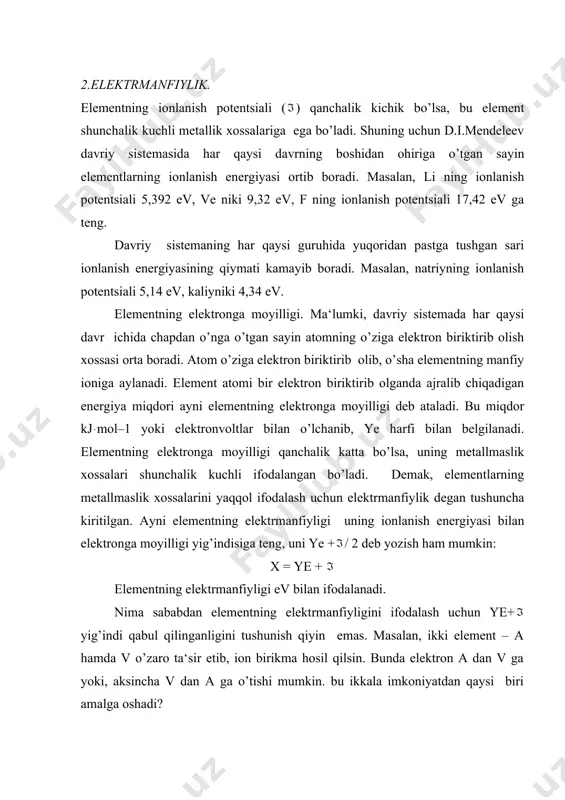 an v ga kuchishi lozim, aks holda v dan a ga o’tadi. bu tengsizlikni: shaklida yozish mumkin. demak, o’zaro ta‘sir etayotgan elementlardan qaysi birining yig’indisi (ye + ) qattarok bo’lsa, elektron o’sha element atomiga o’tadi. shuning uchun ham ye + yig’indi elementning elektrmanfiyligini ifodalaydi. ion bog’lanish. ion bog’lanish elektrstatik nazariya asosida tushuntiriladi. bu nazariyaga muvofiq atomning elektron berishi yoki elektron biriktirib olishi natijasida hosil bo’ladigan qarama-qarshi zaryadli ionlar elektrstatik kuchlar vositasida o’zaro tortishib ularning tashki qavatida 8 ta (oktet) yoki 2 ta (dublet) elektroni bo’lgan barqaror sistema qosil bo’ladi. ion bog’lanishli moddalar kristall holatda uchraydi, shuningdek, suvli eritmalarda ion bolanishli molekulalar o’rniga ularni tashkil etuvchi monlar buladi. ion bog’lanish energiyasini hisblab chiqarish natijasini tajribada topilgan qiymat bilan taqqoslab quriladi. ion bog’lanish vujudga kelishini natriy xlorid naci hosil bo’lishi misolida ko’rib chiqamiz. shu birikmani hosil qilgan natriy va xlor atomlari elektrmanfiyligi jihatidan bir-biridan keskin farq qiladi: natriy atomi uchun bu qiymat …