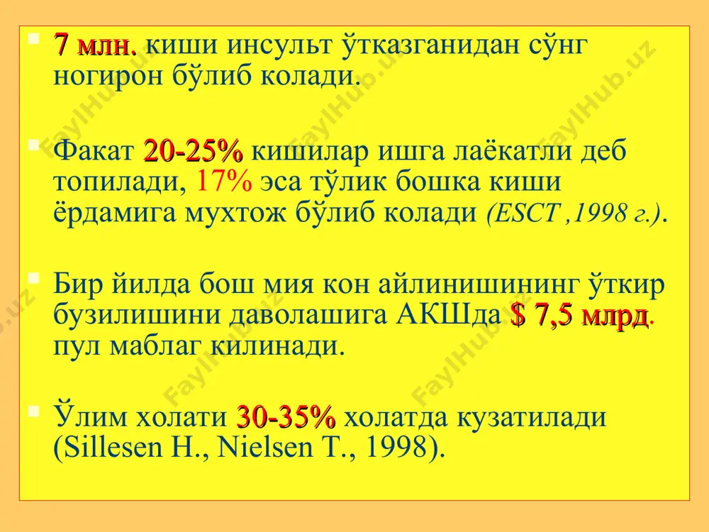 . кўпрок эхопозитив (гетероген пилакча). i тип ii тип iii тип iv тип v тип гомоген пилакчалар 22% холатларда узини клиник билдиради 4. бир хил эхопозитив (зич гомоген пилакча). 5. кальцийлашган пилакча. атеросклеротик пилакчанинг морфологиясини текшириш уйку артерияларининг ультратовуш дуплекс сканерлаш жаррохлик амалиёт вактида олинган пилакчанинг гистологик текшируви дуплексли сканер ахбороти интраоперацион ахборот билан 98% холда мос келади бош миянинг компьютер томографияси авзаллиги: ноинвазив, нур таъсири йўклиги ва юкори сезгирлиги. бунда йирик экстра- ва интракраниал артерияларининг ўтказувчанлигини аникласа бўлади. бцт мрт ангиографияси ички уйку артериянинг критик (90%) стенози бцт мрт ангиографияси ямр ангиография ички уйку артериянинг атеросклеротик окклюзияси рентгеноконтраст ангиография рентгенконтраст ангиография спирал кт-ангиография спираль кт-ангиография атеросклеротик бляшкаси сабабли уйку артерияларининг стенози. спиралли кт-ангиграммалари уйку артериянинг интраоперацион ангиоскопияси ички уйку артериянинг стенозида жаррохлик амалиётга кўрсатма: 1) ички уйку артериясининг нотеккислиги ва жарохат сохасидаги транзитор ишемик атакаларнинг бўлиши; 2) дуплексли сканер ва ангиография кўрсатган кўпорилган атеросклеротик пилакча; 3) ички уйку артериясининг …