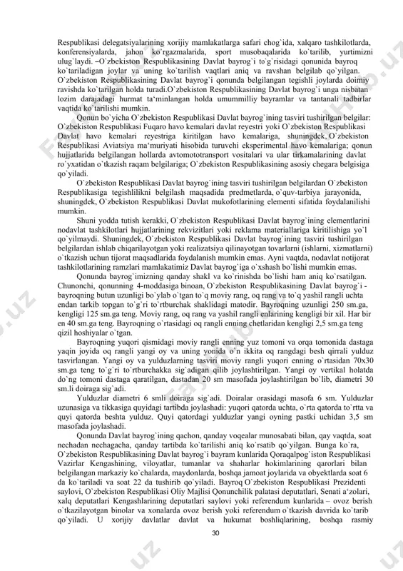 i. o‘zbekiston respublikasining davlat bayrog`i ramzi mamlakatimiz hududida ilgari mavjud bo‗lgan g`oyat qudratli saltanatlar bayroqlariga xos bo‗lgan eng yaxshi an‘analarni davom ettirgan holda respublika tabiatiga xos xususiyatlarni, xalqimizning milliy va madaniy o‗zligini ham aks ettiradi. bayroqdagi moviy rang – mangu osmon va musaffo suv ramzidir. yaxshilikni, donishmandlikni, shon-shuhratga sadoqatni bildiruvchi moviy rang sharqda azaldan qadrlanadi, o‗z vaqtida buyuk amir temur ham o‗z bayrog`iga bu rangni tanlagan. oq rang – tinchlik va poklik timsolidir. yosh mustaqil davlat o‗z yo‗lida baland dovonlardan oshib o‗tishi kerak. bayrog`imizdagi oq rang yo‗limizning musaffo va charog`on bo‗lishi uchun yaxshi niyat ramzidir. qizil yo`llar – bu har bir tirik jonning qon tomirida urib turgan hayotiy kuch, tiriklik ramzidir. yashil rang – serne‘mat va orombaxsh tabiat timsoli. hozirgi vaqtda butun dunyoda atrof- muhitni muhofaza qilish harakatlari keng yoyilmoqda, uning ramzi ham yashil rangdir. yarim oy – o‘zbekiston xalqining ko‗p asrlik an‘analariga muvofiq keladi. yarim oy va yulduzlar – …
