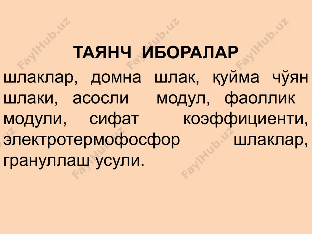 igi isbot qilingan. temir xom ashyo kuydirayotgan vaqtida karbonatlar yoqilg'ining mineral qismi va komponentlari bilan reaktsiyaga kirishib, oson eriydigan kaltsiy, magniy silikatlari va alyumo-silikatlarini hosil qiladi. bu birikmalar 14000 – 15000sda eriydilar va shlakli eritma holida pechdan chiqadilar. domna shlaklarni kimyoviy tarkibi cao sio2 al2o3 mgo feo cas mgs oltingugurt birikmalar agar cao>44 – 46%dan oshsa unda shlaklarni zarrachalari o'z – o'zidan kukun holatga o'tadi. shlakdagi mgo uning gidravlik aktivligiga yaxshi ta'sir ko'rsatadi, ammo miqdori – 15 – 20% dan oshmasligi kerak. shlakdagi al2o3 aktivligini oshiradigan birikmalar hosil qiladilar. kremniy oksidi sio2 shlakdagi miqdori portlandtsementga nisbatan ko'proq, ular sovutilganda kristallanmaydi va shisha ko'rinishda qotib qoladi. fe2o3–shlakda kam bo'ladi va gidravlik xossasiga ta'sir ko'rsatmaydi. mno ning miqdori 2 – 4% dan oshishi mumkin emas, chunki u shlakni (aktivligini) pasaytiradi. domna shlaklarni gidravlik xususiyatlari. oddiy sharoitlarda suv bilan birikishida deyarli domna shlaklari faolligini ko'rsatmay-dilar va qotmaydilar. ammo tadqiqotlar shuni qo'rsatadiki shlaklardagi kristal …