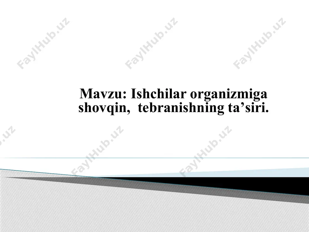og’riq sezgisini keltirib chiqaradi, shuning uchun 140 db dan ortiq bo’lgan qiymat og’riq chaqiruvchi bo’sag’a deb nomlanadi. 140 db dan ortiq bo’lgan shovqin (tovush) to’lqinlari quloqning nog’ora pardasini yirtib yuborishi mumkin turli korxonalar uchun shovqinning chastotali tarkibini hisobga olganda ruxsat etiladigan darajasi sanq va m № 0325-16 ―ish joylarida shovqin darajasining yo’l qo’yiladigan sanitar me‘yorlari gs da belgilangan. spektri bo’yicha shovqin 3 sinfga bo’linadi: -quyi takrorlanuvchi (16-350 gs) -o’rta takrorlanuvchi (350-800 gs) -yuqori takrorlanuvchi (800 gs va undan yuqori) yuqori takrorlanuvchi spektrlar ayniqsa eshitish analizatorlariga salbiy ta‘sir ko’rsatadi. . odam mutloq tinchlik sharoitida o’zini yomon his qiladi, ammo shovqinning salbiy ta‘siri uning jadalligi etarlicha yuqori ko’rsatkichlarda bo’lgandagina kuzatiladi. yuqori chastotali shovqinlar yuqori xavfli hisoblanib, kam jadallikda ham organizmda negativ o’zgarishlarni keltirib chiqaradi. past yoki o’rta chastotali shovqinlar esa katta jadallikda kuchliroq ta‘sir samaralarini namoyon qiladi. shovqinning spetsifik ta‘siri kortiev organidagi sochsimon tolalarda degenerativ o’zgarishlarni keltirib chiqarishi bilan bog’liq. natijada ishchilar …