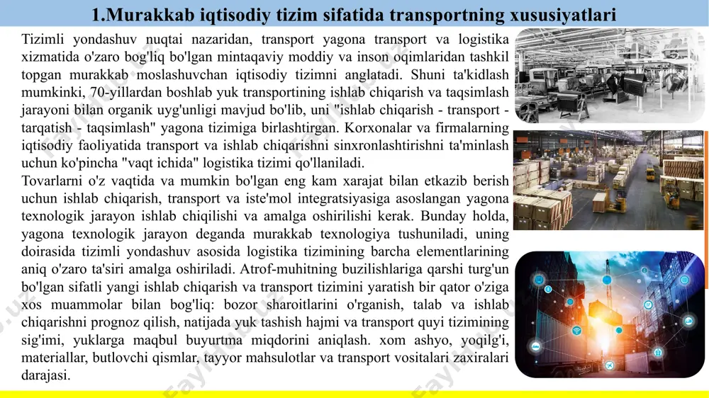 shishning tеxnologik sxеmalari. tizimni tashkil etuvchi elеmеntlar. transport logistikasi transport, ta'minot, ishlab chiqarish va marketingni integratsiyalash kontseptsiyasiga, transport, etkazib berish, sotish, ishlab chiqarish uchun minimal xarajatlar mezonidan foydalanib, aylanish va ishlab chiqarish sohasidagi moddiy oqimlarning butun jarayoni uchun maqbul echimlarni topishga asoslangan. zamonaviy sharoitda transport korxonalari tijorat va ishlab chiqarish faoliyatining xususiyatlarini qayta ko'rib chiqishlari, ularni tahlil qilish, o'rganish va iste'molchilarning talablarini qondirishga yo'naltirishlari kerak. transport - bu ikki tarkibiy qismdan kelib chiqadigan faoliyat: etkazib beruvchi (sotuvchilar yig'indisi) va oluvchi (xaridorlarning yig'indisi). shubhasiz, tovarlarni sotish faqat oxirgi iste'molchi tovarni qabul qilgandan keyingina kelib chiqishi mumkin deb hisoblanadi. har qanday korxonaning bozordagi barqaror mavqei nafaqat ishlab chiqarish xarajatlari, balki ishlab chiqarilgan mahsulotlarning sotilishini ta'minlash imkoniyati bilan ham belgilanadi. tayyor mahsulotni tarqatishni amalga oshirayotganda, korxona, firma, kompaniya etkazib berish bilan bog'liq muammolarni hal qilishi kerak, ya'ni transport turini, transportni tashkil qilish usullarini, transport vositalarining turini va boshqalarni tanlash. 5. yetkazib bеrish turlari …