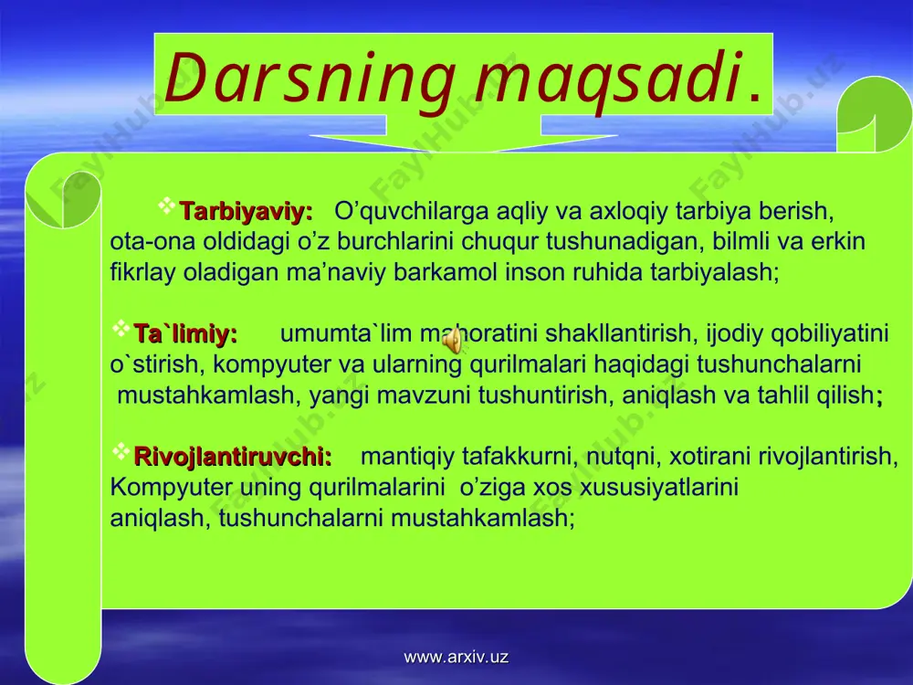 in, jannat ayvonidur bu www.arxiv.uz www.arxiv.uz b i z n i n g sh i o r ilimni dilga jo qilishga tirish, bilib ol-da,so’ngra chin ishga kirish. www.arxiv.uz www.arxiv.uz darsning rejasi 1.tashkiliy qism. 2.fevral oyining muhim sanalari. 3.o’tilgan mavzuni mustahkamalsh va yangi mavzuga zamin tayyorlash. 4.boshqotirma bilan ishlash. 5.paintda amallar bajarish. 6.kompyuter qurilmalariga doir test sinovini bajarish. 7.bobomiz alisher navoiy haqida matn yaratish .(ms word dasturida) www.arxiv.uz www.arxiv.uz kompyuter olamiga kemada sayohat qilamiz va yo’lda uchragan to’siqlarni yengib o’tamiz. www.arxiv.uz www.arxiv.uz 1.kompyuter qanday tuzilgan ? 2.internet va ziyonet haqida nima bilasizmi? 3.monitorning vazifasi nimalardan iborat ? 4.klaviaturaning vazifasi? 5.sistema bloki haqida so’zlab bering. www.arxiv.uz www.arxiv.uz 6.kompyuter qanday ishga tushiriladi? 7.kompyuterni nima boshqaradi? 8.windows nima ? 9.windowsning ishchi stoli haqida so’zlab bering. 10.paint dasturi haqida. www.arxiv.uz www.arxiv.uz kim topqir. kompyuter-ning o’zi nima? kompyuter – o’qitish,hisoblash,tasvirlash, tahrirlash,dam olish imkonoyatlarini beruvchi vosita. www.arxiv.uz www.arxiv.uz kompyuter qanday qismlardan tuzilgan ? kompyuter ko’rinishidan uch asosiy …