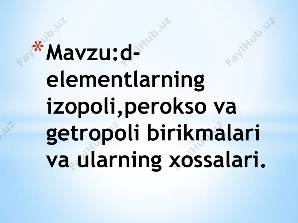 tlarning ikkinchi tashqi qobiq kimyoviy xossalarning namoyon bo'lishida tashqi qobiqqa qaraganda kamroq rol o'ynaydi, chunki tashqi qobiq elektronlarining yadro bilan bog'lanishi zaifroqdir. ikkinchi tashqarida... shuning uchun atomlarida tashqi qobiqlar xuddi shunday tuzilgan va faqat qobiqdan tashqaridagi ikkinchisi farq qiladigan elementlar bir-biridan juda kam farq qiladi. kimyoviy xossalari tashqi qobiqlarning turli tuzilmalariga ega bo'lgan elementlardan ko'ra. shunday qilib, mendeleyev tizimining asosiy sakkiz guruhining yon kichik guruhlarini tashkil etuvchi kiritilgan o'n yilliklarning barcha elementlari metallardir, ularning barchasi o'zgaruvchan valentlik bilan tavsiflanadi. v oltinchi davr mendeleyev tizimlari, plagin o'n yilligidan tashqari, lantandan keyin yana 14 ta element mavjud bo'lib, ularda elektron qobiqlarning tuzilishidagi farq faqat uchinchi tashqi elektron qobiqda namoyon bo'ladi (to'rtinchi qobiqda to'ldirish / - bo'shliqlar mavjud). to'ldirilgan joylarning mavjudligi bu elementlar (lantanidlar) on-23 to'lovlarni aniqlash uchun tajribalar natijasida atom yadrolari 4 g ga. umumiy soni ma'lum elementlarning soni - vodoroddan (z = 1) urangacha (z = 92) - 86. tizimda etishmayotgan …
