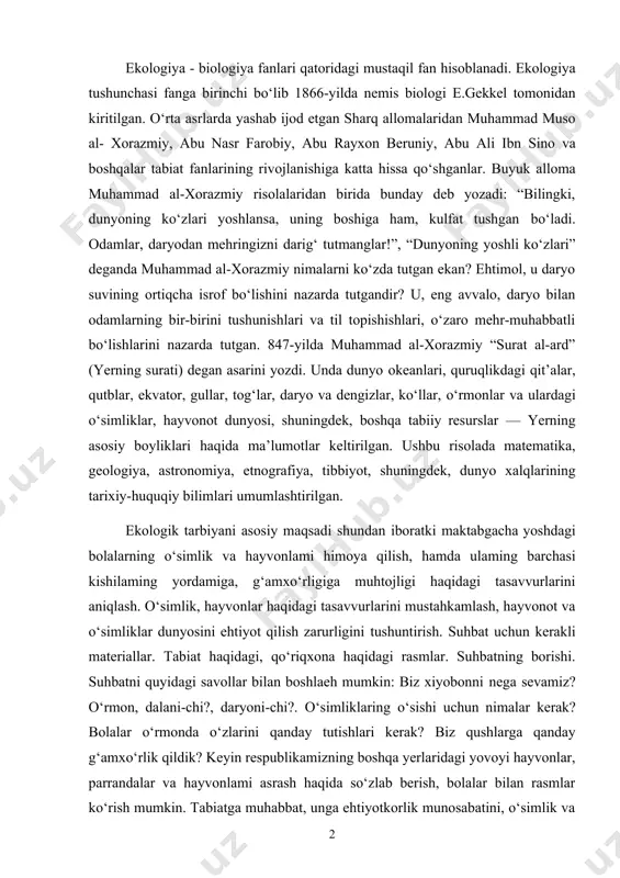 ‘amxo‘rligiga muhtojligi haqidagi tasavvurlarini aniqlash. o‘simlik, hayvonlar haqidagi tasavvurlarini mustahkamlash, hayvonot va o‘simliklar dunyosini ehtiyot qilish zarurligini tushuntirish. suhbat uchun kerakli materiallar. tabiat haqidagi, qo‘riqxona haqidagi rasmlar. suhbatning borishi. suhbatni quyidagi savollar bilan boshlaeh mumkin: biz xiyobonni nega sevamiz? o‘rmon, dalani-chi?, daryoni-chi?. o‘simliklaring o‘sishi uchun nimalar kerak? bolalar o‘rmonda o‘zlarini qanday tutishlari kerak? biz qushlarga qanday g‘amxo‘rlik qildik? keyin respublikamizning boshqa yerlaridagi yovoyi hayvonlar, parrandalar va hayvonlami asrash haqida so‘zlab berish, bolalar bilan rasmlar ko‘rish mumkin. tabiatga muhabbat, unga ehtiyotkorlik munosabatini, o‘simlik va hayvoniarga g‘amxo‘rlikni tarbiyalash va shular orqali tabiatga qiziqish, vatanparvarlik, mehnatsevarlik, tabiatni saqlovchi va uning boyliklarini ko‘paytiruvchi kattalarning mehnatiga hurmatni tarbiyalash kabi vazifalami amalga oshirishda tabiat burchagining ahamiyati katta. tabiat burchagining muhim tomoni yana shundaki uni bolalar har kuni ko‘radilar. tarbiyachi rahbarligida bolalar tabiat burchagidagi o‘simlik va hayvonlarni sistemali ravishda kuzatib, parvarish qilib boradilar. natijada o‘simlik va hayvonlar dunyosining rang-barangligi, ularning o‘sishi, rivojlanishi, ular uchun qanday sharoit kerakligi …
