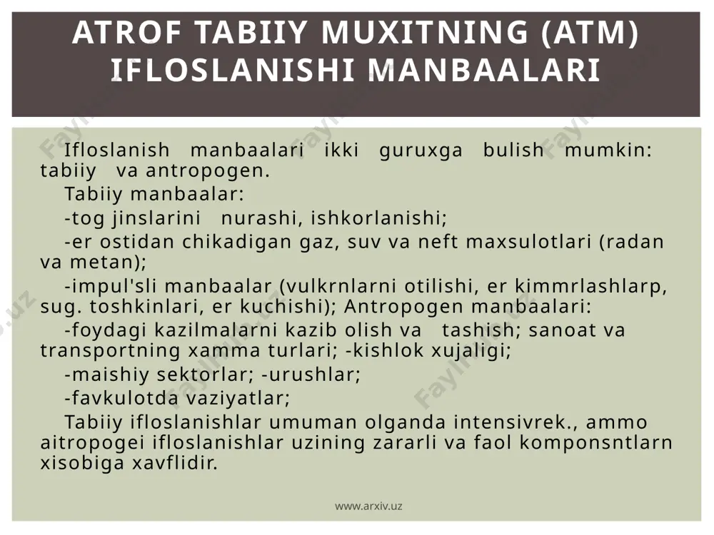 adi: www.arxiv.uz www.arxiv.uz - har hil uzatkichlar o’rnatilgan masofadanturib foydalaniladigan (fizikaviy yoki aloqa yo’nalishlari yordamida) oraliq axborotlarni cameral o’zlashtirish; - qidirilayotkan ko’rsatkichlarni aniqlash maqsadida matematik madellashtirish usulllarini ishlab qator ko’rsatkichlarni to’g'ridan to’hri yoki ma`lum vaqtda o’lchash. kimyoviy ifloslanishni quydagi usullar bilan aniqlash mumkun: - fotometrik-nazoratdagi va o’lchangan eritmalarning optik zigmegini farqini o’lchami; - spektroskopiya usul-nurlanish spektirlarini ul`trabikafila, infira qizil va ko’rinuvchi nurlarspektirlari yordamida nazorat qilishga asoslangan turg'un va ko’chma asboblar ishlatiladi; www.arxiv.uz - fluoressent usul- turhun yoki majburiy lyumininsent nurlanishlar spektormol inteksiflikni yoki o’lchash davrida o’lchashga asoslashgan nurlantirish manbai sifatida ultira binafsha nurlari hisoblanadi. turg'un asboblar ishlatiladi. www.arxiv.uz www.arxiv.uz 4.1.kimyoviy ifloslanishni quydagi usullar bilan aniqlash mumkun: fatametrik, spektroskopik, fluoresent, interferametrik, elektrokiviy,medarli, xromotografiya, atomli-absorbsiya,mass-spektrometrik. 4.2.radiasion ifloslanishlarni quydagi usullarda aniqlanadi: ionizasiya, kimyoviy, fotagrafik, isintillyayiya. 4.3. issiqlik (haroratli) ifloslanish quydagi usullarda aniqlanishi mumkun: infraqizil termametirlar, parametrik termametirlar, simobli va spirtli termometirlar, biletalik termometirlar (met. bug'lar. kengay). 4.4. shovqinli ifloslanishlarni aniqlash uchun spektirlar va …