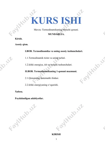 termodinamikaning birinchi qonuni kurs ishi — DOCX