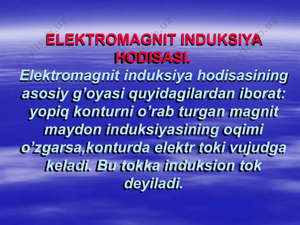 jirning o’zida induksiyalangan eyk ning vujudga kelishiga o’zinduksiya hodisasi deyiladi. o’zinduksiya hodisasi elektromagnit induksiya hodisasining hususiy holidir, ya’ni konturdagi xususiy magnit oqimining o’zgarishi natijasida o’zindusiya eyk vujudga keladi: (105.6) formula. o’zaro induksiya. agar g’altak 2 o’zgaruvchi tok oqayotgan g’altak 1 yoniga keltirilsa, unda g’altak 2 da induksiyalangan eyk vujudga keladi. 175-rasm. bunga sabab g’altak 1 dan o’zgaruvchan tok oqishi natijasida hosil bo’lgan o’zgaruvchan magnit maydonning uyurmali elektr maydon vujudga keltirishi va bu maydon o’z navbatida ikkinchi g’altakda induksiya eyk ni hosil qilishidir. natijada ikkinchi g’altakda hosil bo’lgan induksiya eyk (105.8) formula. adabiyotlar ro’yxati: asosiy s. g. kalashnikov. elektr. toshkent: "o’qituvchi", 1973 y. s. e. frish, a. v. timoreva. umumiy fizika. ii-qism. toshkent: "o’qituvchi 1972 y., - 568 b. d. v. sivuxin. kurs obshey fiziki. t.3. elektrichestvo. moskva: “nauka”, 1977 – 687 s; moskva: “fizmatlit”, 2002 g. qo‘shimcha i. v. savelyev. “umumiy fizika kursi”. ii – tom. t.: “o’qituvchi”, 1975, 368 …