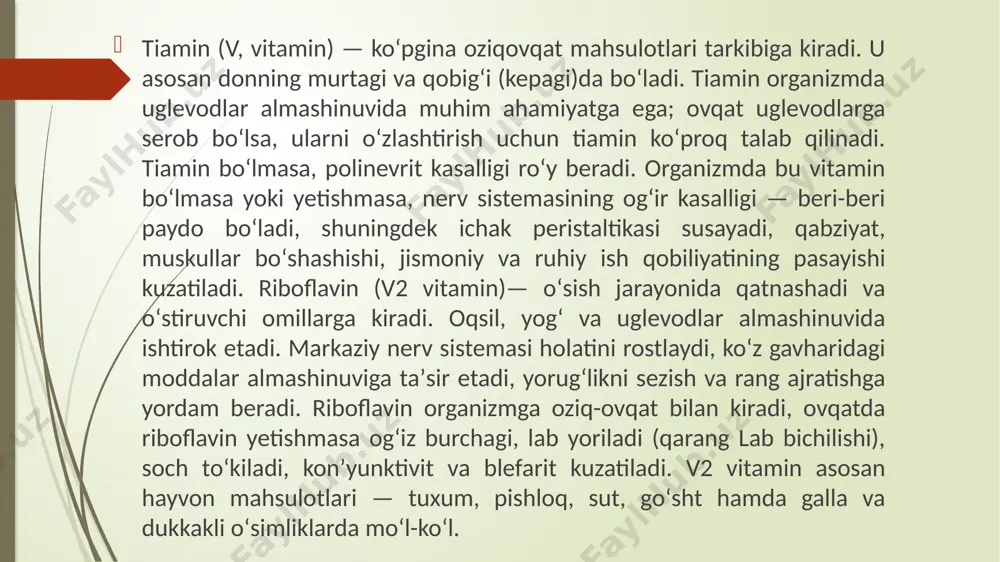 koʻproq nomi bilan tan olinadi, masalan, pantotenik kislota, biotin va folat. har bir b vitamini yoki asosiy metabolik jarayonlar uchun kofaktor (odatda koenzim ) yoki uni yaratish uchun zarur boʻlgan kashshof hisoblanib, shuning uchun muhim ozuqa hisoblanadi. suvda eriydigan vitaminlar b vitaminlari goʻsht, tuxum va sut mahsulotlarida koʻp miqdorda mavjud. shakar va oq un kabi qayta ishlangan uglevodlar, qayta ishlanmagan hamkasblariga qaraganda kamroq b vitaminiga ega. shu sababli, koʻplab mamlakatlarda (jumladan, aqshda) b guruhi vitaminlari tiamin, riboflavin, niatsin va foliy kislotasi qayta ishlanganidan keyin oq unga qoʻshilishi qonun bilan talab qilinadi. bu oziq-ovqat yorliqlarida " boyitilgan un " deb ataladi. b vitaminlari ayniqsa kurka, orkinos va jigar kabi goʻshtda toʻplangan.b vitaminlari manbalariga shuningdek, ismaloq, dukkakli ekinlar ( puls yoki loviya), toʻliq donalar, qushqoʻnmas, kartoshka, banan, chili qalampiri, nonushta donlari kiradi. b 12 vitamini oʻsimlik mahsulotlarida koʻp miqdorda mavjud emas (garchi u fermentlangan sabzavot mahsulotlarida, baʼzi dengiz oʻtlarida va baʼzi qoʻziqorinlarda …