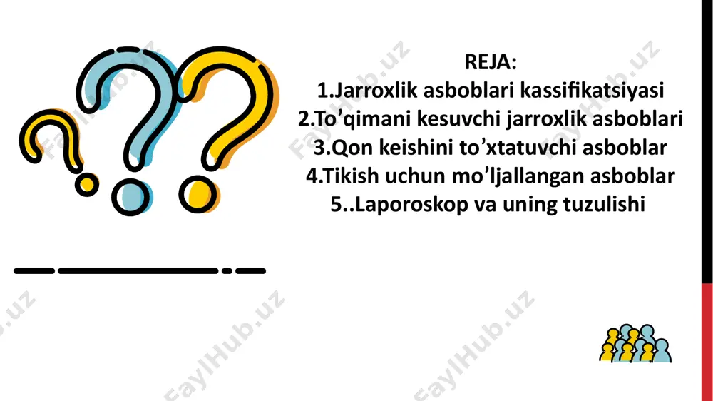 un qisqichlar - ular tomirlarni, organlarning asoslarini, shuningdek to'qimalarni vaqtincha siqib chiqaradi (zamonaviy jarrohlikda fedorov, kocher, bilrott va boshqalarning qisqichlari qo'llaniladi); 2.fenestratlangan qisqichlar - organlar va to'qimalarning qismlarini, poliplarni, o'simtalarni ushlash va ushlab turish uchun ishlatiladi (fenestrali tibbiy qisqichning alohida turi tilni ushlab turishdir); 3 pulpa yoki ichak qisqichlari deb ataladigan - ichak devorlarini siqish uchun mo'ljallangan. ular elastik (ichak devorlarini shikastlamaydigan) va maydalashi mumkin; 4.yordamchi qisqichlar - operatsiyalar paytida turli xil ikkilamchi maqsadlarda foydalaniladi (masalan, bog'ichlarni mahkamlash, tamponlar yoki tibbiy asboblarni etkazib berish va boshqalar pensit va qisqichlar qaychilar arralar qon toʻxtatish uchun klemmalar yara kengaytirgichlar zamonaviy tikuv materiallari tabiiy jarrohlik iplaridan ipak, paxta, zig'ir, ot va metall simdan ham foydalanish mumkin. ammo bu materiallar ko'p parametrlar bo'yicha catgutdan past, shuning uchun ular kamdan-kam hollarda qo'llaniladi: alternativa bo'lmaganida yoki muayyan operatsiyalar uchun. masalan, jarrohlik uchun metall iplar sternumning suyaklarini bog'lab turish uchun ajralmas hisoblanadi. jarrohlik choklari uchun sintetik materiallarning …