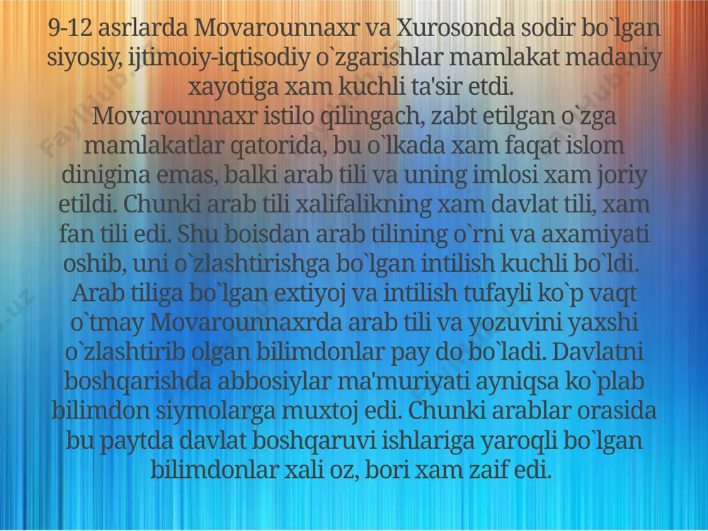 lab berdi. mustaqillik yillarida axmad al-farg`oniyning noyob ilmiy merosi xalqimizga qaytarildi. 1998-yil oktabrda alloma axmad al-farg`oniy tavalludining 1200 yilligi nishonlandi. farg`ona shaxrida al-farg`oniy nomi bilan bog` yaratildi va buyuk allomaga xaykal o`rnatildi. islom ta'limotining takomili yo`lida movarounnaxrlik muxaddis ulamolarning xam xizmati katta bo`ldi. bu borada ayniqsa imom al-buxoriy va uning zamondoshi va shogirdi termiziylarning xissasi nixoyatda buyukdir. imom al-buxoriy islom ta'limotiga oid yigirmadan ortiq asar yozdi. bu bebaxo asarga 7275 xadis kiritilgan. 1998-yil oktabrda buyuk mutafakkir imom al-buxoriy tavalludining 1225-yilligi nishonlandi. samarqand yaqinidagi xartang qishlog`ida "imom al-buxoriy yodgorlik majmui" barpo etildi. 4 jildlik "al-jomi' as-saxix" kitobi ilk bor o`zbek tilida nashr etilib, kitobxonlarga taqdim etildi. imom al-buxoriyning "al-jomi as-saxix" nomli shox asari musulmon sharqida qariyb 12 asrdan beri islom ta'limotida qur'oni karimdan so`ng ikkinchi asosiy manba bo`lib xizmat qilmoqda. kalom ilmi ravnaqiga ulkan xissa qo`shgan buyuk alloma abu mansur al-moturidiy taxminan 870- yilda samarqand yaqinidagi moturid qishlog`ida tug`ildi. al-moturidiy islomiy …