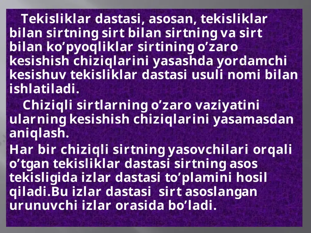 sirtlarning o’zarokesish uchun zig’ini yasash usullari - Page 3