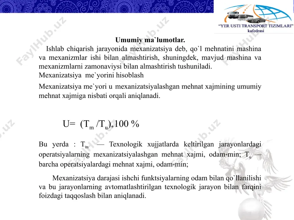 5.3 57.2 21. 4 35.8 22. 6 15. 5 7.1 64.7 24. 4 40.3 shinalarga txk va kamerani ta`mirlash texnologik xaritasi operatsiya № o`tish № operatsiya va o`tishlar nomi jihoz va moslamalar nomi jixoz bo`g`ini ( z ) bajarilish joyi bajaruvchining mutaxassisligi va malakasi bajarilish vaqti, minut texnik sharti 1 avtomobil g`ildiragini yechish ko`targich yoki domkrat 1 shinomontaj posti avtochilangar, iv-razryad 10 avtomobilni yerdan 50-100 mm ga ko`tariladi va g`ildiraklar yechiladi 2 shinani diskdan ajratish shinani ajratish va yig`ish jihozi 3 shinomontaj ustaxonasi avtochilangar, iv-razryad 5 shinadagi havo chiqariladi va ajratishda uning bortlarini shikastlanmasligi tahminlanadi 3 3.1 3.1.1 kamerani ta`mirlash: kamerani tekshirish va shikastlangan yerini aniqlash kamera germetikligini tekshiruvchi vanna 0 avtochilangar, iv-razryad 2 kamera germetikligi havo pufakchasi orqali aniqlanadi va teshik belgilanadi 3.1.2 kamerani yamashga tayyorlash dag`allashtiruvch i charx 1 avtochilangar, iv-razryad 2 dag`allashtirilgan joyga rezina kley surtiladi va xom rezina yopishtiriladi 3.1.3 kamerani yamash elektr yamagich 2 avtochilangar, …