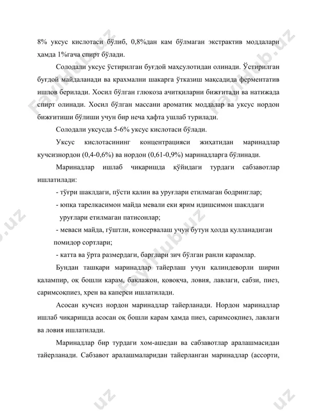 ибр мосламаси қўлланади, сўнгра вентиляторли машинада ювилади. бу операциядан кейин бодрингни 5 соат давомида совуқ сувда ивитиб қуйилади. агар бодринг барра ҳолда бўлса уни ивитилмайди. бодринг сувда зич (қаттиқ) консистенцияга эга бўлади. бироқ ивитиш технологик жараенни узайтиради ва катта ишлаб чиқариш майдонини хам эгаллайди. бир қатор хорижий давлатларда ишлаб чиқариш циклини қисқартириш мақсадида бодрингни ҳарорати 60ос бўлган сувда 3-5 минут ушлаб турилади, натижада бодрингни юқори қисмини сув ўтказиш хусусияти ортади ва бодринг зич консистенцияга эга бўлади. бодрингни иссиқлик таъсирида эзилмаслиги учун уни (зудлик) совуқ сувда совитилади: тайерланган бодринг ювилади ва инспекцияланади, бир вақтни ўзида думчалари олинади. кейин эса бодринг шиша еки тунука идишларга жойланади. хар бир идишининг таг қисмига олдиндан ювилган ва 4-6 см узунликда кесилган кўкатлар ва зираворлар солинади. кўкатлар туркумига хрен барги, ялпиз, сельдерей, укроп, петрушка, лавр барги, қалампир, қора аччиқ мурч ва саримсоқпиез киради. идишга жойланган бодринг устидан фильтрланган таркибида 6-7% ош тузи ва 1% уксус кислотаси …