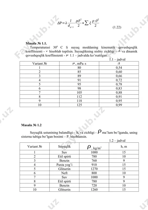 t37.bin oleobject38.bin image32.wmf oleobject39.bin image33.wmf oleobject40.bin image34.wmf oleobject41.bin oleobject2.bin image3.wmf х к з к v v v - = e к v з v 0 0 0 0 273 4 , 22 p t p m p t p t × × × = × × = r r dn d s f j m × × = m dn d j 5 , 1 ) 273 ( 273 0 t c t c t × + + = m m r m n = h g p × × = r 1 1 s f 4 2 1 d × p 4 2 2 d × p 2 2 s p f × = 1 x 2 x 3 x v m = r å x m r j × × = d re 4 re 316 , 0 = l å × + × = d 2 2 …