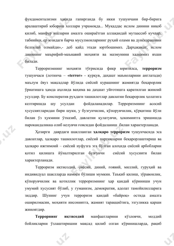 ўринишларда, рақиб шахсларни жисмоний йўқ қилиш, ўғирлаб кетиш, гаровга олиш, тажовуз билан қўрқитиб ўз ҳукмини ўтказиш ёки рақиблар бойликларини ўзлаштиришда фойдаланади. сиёсий мақсадларни кўзлаган терроризм қадимдан мавжуддир. масалан, ўрта асрлар даврида сиёсий террорчилик диний мазмундаги террорчилик билан қўшилиб кетган эди. чунки, ўша даврларда ҳукмдорлар ҳам диний ҳамда дунёвий ҳокимиятни ўйғунлаштириб бошқарганлар. исломда муҳаммад с.а.в вафотидан кейинга тўртта ҳалифадан фақатгина абу бакр сиддиқ ўз ажали билан вафот этган. қолган ҳалифалар умар ибн хаттоб, усмон ибн аффон ва али ибн абу толиблар ҳам сиёсий муҳолифлари томонидан террористик йўл билан ўлдирилганлигини кўриш мумкин. ўрта асрларда ҳарбий европада ҳам муқаддас «инжил» ғояларига шак келтирганлар «рим папаси» томонидан террор қилинган. ёки xviii асрларга келиб диний маърифат ўрнига дунёвий билимларнинг жамиятдаги ўрни кўчайиши, дунёвийликка асосланган сиёсат қарор топиши билан сиёсий террор кучайди. масалан, галилео галилей жазоланиши, жардано брунонинг ўтда куйдирилиши каби воқеалар жуда кўп марта амалга оширилган. хх асрга келиб эса сиёсий террорчилик кўринишларидан бўлган большевизм …