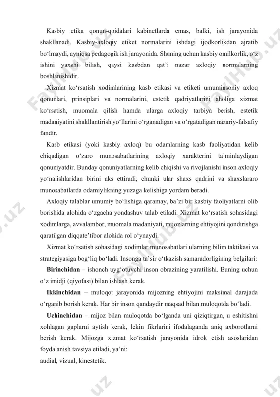 idrok etish asoslaridan foydalanish tavsiya etiladi, ya’ni: audial, vizual, kinestetik. audial – asosiy ta’sirotni eshitish orqali oladi. vizual – asosiy ta’sirotni ko‘rish orqali oladi. kinestetik – asosiy ta’sirotni sezish (his etish) orqali oladi. xizmat ko‘rsatish sohasidagi xodimlar muloqot davomida mijozning so‘zlaridan, uning qaysi turga mansubligini aniqlab, xizmat ko‘rsatadi. masalan: xizmat ko‘rsatish sohasidagi xodim biror-bir dasturli mahsulotni bozorga olib chiqdi. u mijozlar e’tiborini tortdi, lekin bu yetarli emas, ko‘rsatayotgan xizmatida u mijozni nima qiziqtirishi mumkinligini aniqlab olishi kerak: qulaylik, oddiylik, axborot olishning tezligi yoki ma’lumot berishi, rasmiylashtiruv yoki ovozli yangilik eshitishlari muhimligi. bunda avval kinestetika, keyin vizual, audial ta’sir qilish qoidalaridan foydalanib xizmat ko‘rsatish maqsadga muvofiq bo‘ladi, ya’ni mijoz o‘z ehtiyojini qondiradi, servis bo‘yicha mutaxassis ma’lumot berib, tovarni sotadi, ish samaradorligi oshadi. bugungi kunda mijozga xizmat ko‘rsatish jarayonida ularning temperament, psixogeometrik xususiyatlariga qarab, xizmat ko‘rsatish taktikasi, texnologiyalari tanlanadi. mijoz bilan samarali aloqa o‘rnatish uchun, xizmat ko‘rsatish sohasidagi xodim o‘zining xulqini unga …