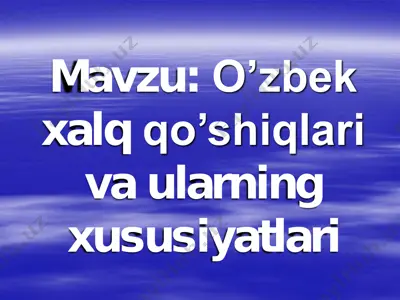 o'zbek xalq qoʻshiqlari va ularning xususiyatlari — PDF
