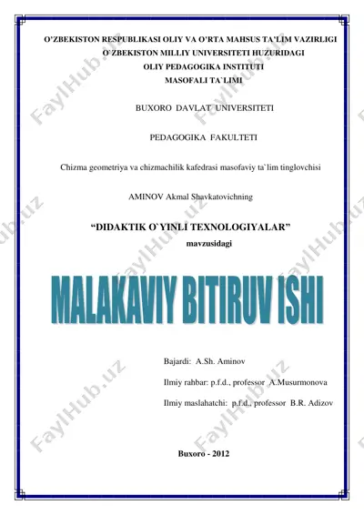 didaktik o'yinli texnologiyalar — PDF
