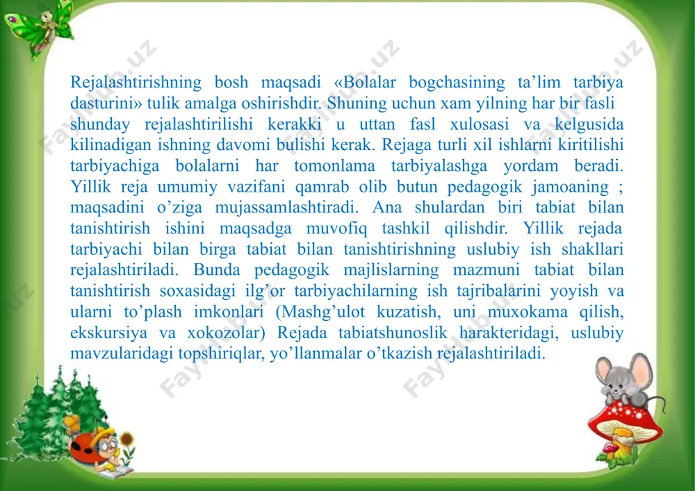 e'tibor berish lozim. masalan, ba'zi xona o'simliklari(chiroqgul, kaktus va boshqalar) quyosh nurini ko'proq bo'lishinitalab qiladi, shuning uchun ularni eng yorug' joyga qo'yishlozim, ba'zilari esa (masalan, uzambarg gunafshasi) tik tushibturuvchi quyosh nuriga bardosh bera olmaydi. shu bilan birgajonli tabiat burchagi ko'zni quvontirishi, bezashi lozim. bunda,obyektlarni shunday joylashtirish kerakki, bolalar ularning yonigabemalol kela olishlari, kuzata olishlari va unda mehnat qila olishlari mumkin bo'lsin. tabiat burchagida yashovchilarni doimiy vavaqtincha yashovchilarga ajratish mumkin. doimiy yashovchilarga xona gullari, qafasdagi qushlar, akvariumdagi baliqlar, katta guruhlarda esa hayvonlar kiradi. vaqtincha yashovchilarga qisqa muddatga olib kiriladigan mahalliy o'lka o'simligi, hayvonlar, dastlabki bahorgi gullar,kuzda qiyg'os gullaydigan gulxonadagi dekorativ o'simliklar,xonadagi manzarali o'simliklar, hasharotlar va shu kabilar kiradi. 1.2turli guruhlarda tabiat burchagini tashkil etish kichik yosh guruhining tabiat burchagi.kichik guruh tabiatburchagi uchun o'simlik va hayvonlarni tanlashda eng avvalobolalarning narsalarni idrok etish xususiyatlari shuningdek,ta'limiy masalalar nazarda tutiladi. kichkintoylar 2—3 xil o'simlikni bilib olishlari va ularning asosiy qismlarini(bargi, poyasi,guli) farqlay olib, nomlarini aytishlari …
